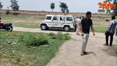 #ସନ୍ଦେହ_ଜନକ_ନବବଧୂ_ମୃତ୍ୟୁ_ମାଟି_ତଳୁ_ବାହାରିଲା_ଶବ ।
#DEDBODYFOUND
#SPJAJPUR
#JENAPURPOLICE
#JAJPUR
#JENAPURPOLIC
#ASMITAKHAB...