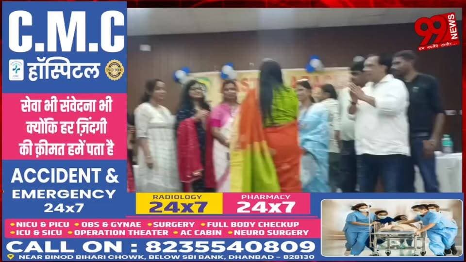 #धनबाद में 9वीं #राज्य #स्तरीय #अबेकस #प्रतियोगिता #संपन्न, #बच्चों ने #दिखाई #अद्भुत #प्रतिभा
