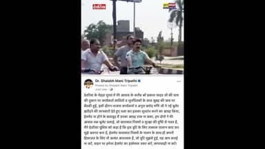 #विधायक_डॉ_शलभ_मणि_त्रिपाठी ने पेश की मिसाल, बिना हेलमेट बाइक चलाने पर खुद कटवाने को कहा चालान