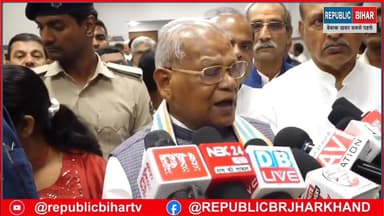 मंत्री श्री जीतन राम ने जो बयान दिया NEET पर
सुनिए
#NEETUG2026