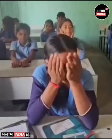 कस्तूरबा गाँधी अवासीय विद्यालय मे लड़कियों से कराया जाता है शौचालय साफ #news #video #salamindia18 #shortvideo #salamindia