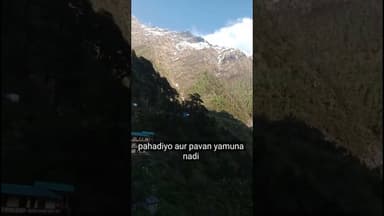 उत्तराखंड में बसा यमुनोत्री मंदिर#@ केदारनाथ धाम #यमुनोत्री धाम