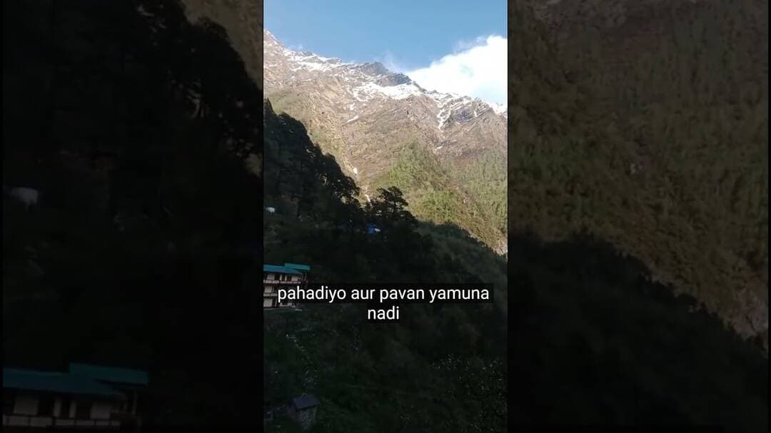 उत्तराखंड में बसा यमुनोत्री मंदिर#@ केदारनाथ धाम #यमुनोत्री धाम