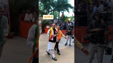 #narendramodi #narendra #bjp #bjpindia #bihar #biharpolitics #amitshah #yogi #yogiadityanath #viral