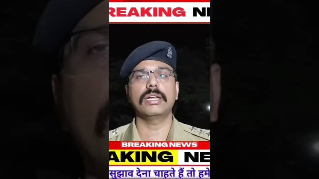 #अलीगढ़। बच्चों की लड़ाई में एक की मौत कई गंभीर रूप से घायल चार व्यक्तियों को पुलिस ने लिया