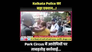 #shorts #shortvideo #short #shortsfeed #shortsyoutube #shortsindia #viralvideo #viral #viralshorts