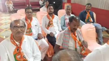 शिवहर: शिवहर में भाजपा का दो दिवसीय प्रशिक्षण शिविर आयोजित, मंत्री हुए शामिल
