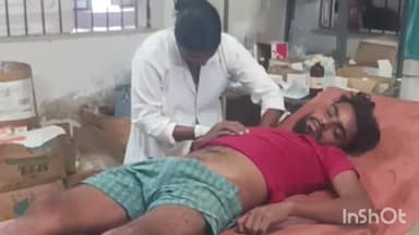 पीरो: सेमराव में बाइक सवार गिरकर बेहोश, उसकी हालत गंभीर