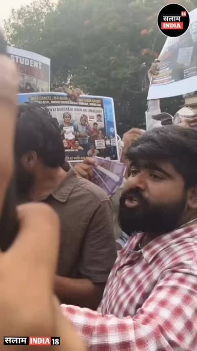 नीट पेपर लीक मामले को लेकर छात्रों का उग्र प्रदर्शन #news #video #trendingnews #salamindia18 #shorts #LatestNews #neetex