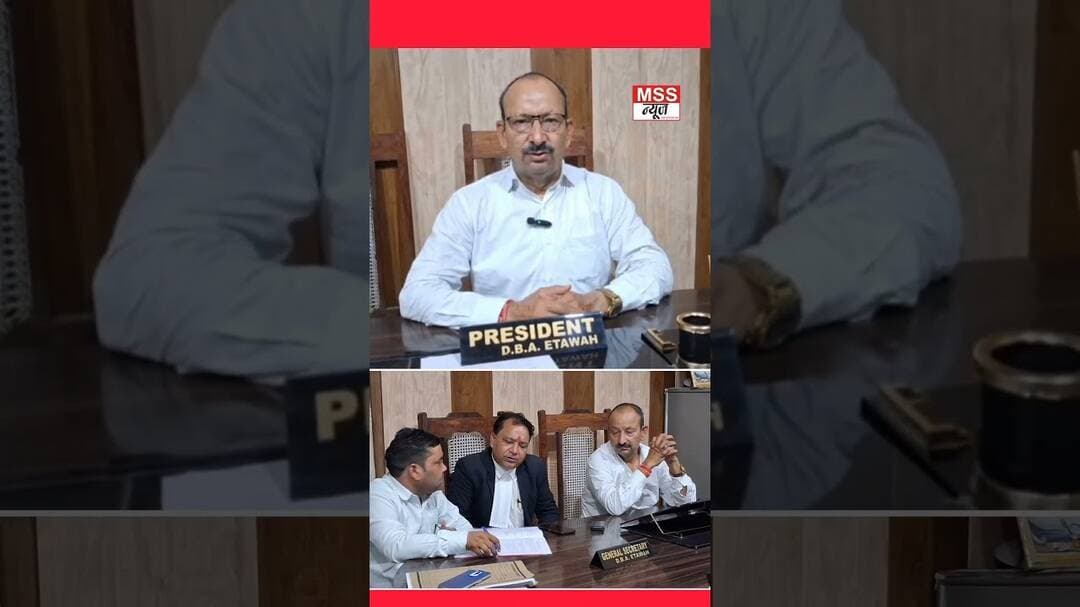 लखनऊ लाठीचार्ज के विरोध में इटावा के वकील 19 मई को रहेंगे अवकाश पर #AdvocateProtest #Etawah