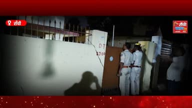 Ranchi Police का Operation Prahar 🔥 2 दिनों में 100+ Criminal Arrest | 220 Warrants Execute | Ranchi News
#RanchiPolice...