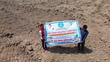 निवाड़ी: पुछीकारगुआ: चंदेली तालाब का गहरीकरण हुआ, किसानों को मिली उपजाऊ मिट्टी