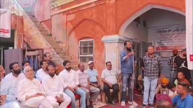 ਹੁਸ਼ਿਆਰਪੁਰ: ਆਊਟ ਸੋਰਸ ਕਰਮਚਾਰੀਆਂ ਦੀ ਜਥੇਬੰਦੀ ਵੱਲੋਂ ਕਮੇਟੀ ਬਾਜ਼ਾਰ ਵਿੱਚ ਲਾਏ ਗਏ ਧਰਨੇ ਵਿੱਚ ਸ਼ਾਮਿਲ ਹੋਏ ਭਾਜਪਾ ਅਤੇ ਅਕਾਲੀ ਆਗੂ