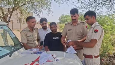 ऑपरेशन नीलकंठ: लूणकरणसर पुलिस की बड़ी कार्रवाई, 27 ग्राम चिट्टे (स्मैक) के साथ दो तस्कर गिरफ्तार
#लूणकरणसर (बीकानेर)।