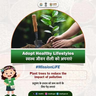 #MissionLiFE के तहत स्वस्थ जीवन शैली को अपनाते हुए प्रदूषण को कम करने के लिए पेड़ लगाएं।
@moefcc @railminindia #missionlife @mygovindia