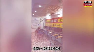 #उदयपुर मे ईमानदार किरदार निभाने वाला #एएसआई निकला रिश्वतखोर!
#उदयपुर #udaipur #udaipurdiaries