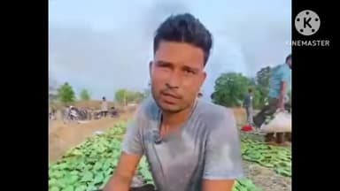 बैकुंठपुर: कोरिया जिले के सीतापुर के तेंदूपत्ता संग्रहक बसंत कुमार ने मुख्यमंत्री का आभार जताया