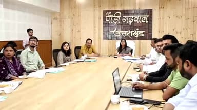 पौड़ी: मतदाता पुनरीक्षण और जनगणना पर डीएम ने सख्ती दिखाई, लापरवाही पर कार्रवाई की चेतावनी दी