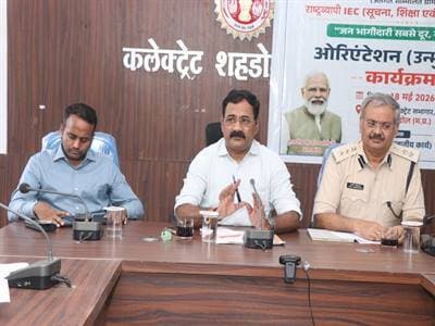 
सड़क दुर्घटना वाले स्थानों का पुलिस एवं
संबंधित निर्माण विभाग के अधिकारी संयुक्त भ्रमण करें- कलेक्टर