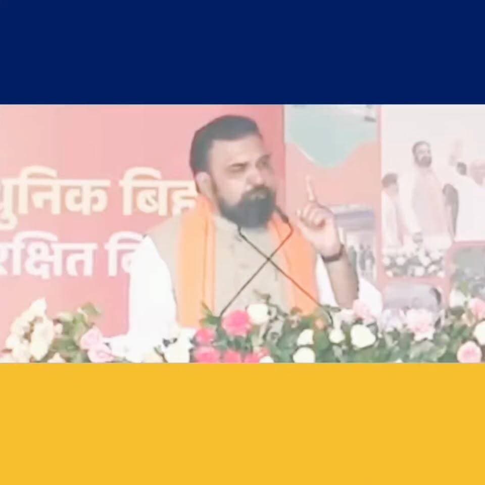 30 दिनों में काम पूरा नहीं तो निलंबन। सम्राट चौधरी का पदाधिकारियों को सख्त निर्देश।
#RjdBihar #बिहार #कांग्रेस #NitishKu...
