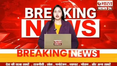 @bhar_atnews24 #bharatnews24x7