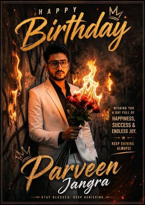 “आज मेरा जन्मदिन है 🙏 “केक से ज्यादा खुशी तो आपके आशीर्वाद से मिलती है . आप सभी का प्यार और आशीर्वाद ही मेरी सबसे बड़ी ...