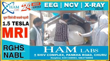 चूरू में 500 किलो पॉलीथिन जब्त.. एक्शन में नगर परिषद..
#vidioreelsシ #4समाचार #fyiシ゚viralシ #public #tv #नगर परिषद #पॉलीथ...
