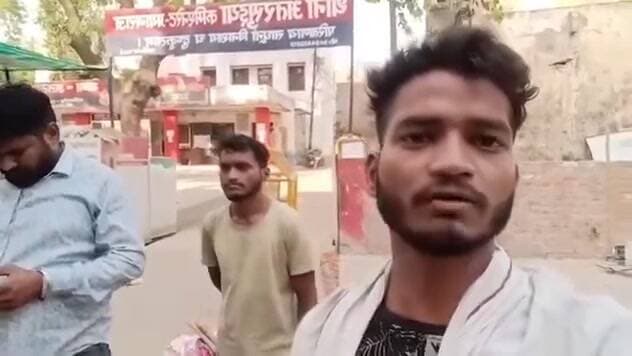 #नैनी प्रॉपर्टी डीलर अजहरुद्दीन हत्याकांड: दूसरा वीडियो वायरल, आरोपियों ने कबूला जुर्म
प्रयागराज। नैनी में प्रॉपर्टी डी...