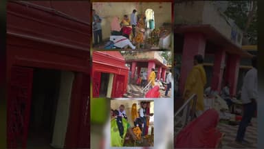भक्ति ना जानू भाव न जाना शिवा का आशीर्वाद चाहूं। #viralshorts #viralreals #arwalnews #trending