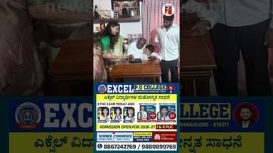 HDD ಮನೆಯಲ್ಲಿ ಹುಟ್ಟುಹಬ್ಬದ ಸಂಭ್ರಮ #HDDevegowda #HDKumaraswamy #NikhilKumaraswamy #HDDevegowdaBirthday