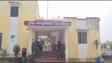 कुशलगढ़: कुशलगढ़ थाना क्षेत्र में 2 समेत जिले के 5 अलग-अलग गांवों से देसी हथकड़ शराब के मुकदमे दर्ज किए गए