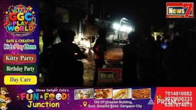 #live गंगापुर सिटी में रात्रि में अतिक्रमण पर चला प्रशासन का पीला पंजा #news7rajasthan #JoinUs #newsrajasthan #cmorajsth...