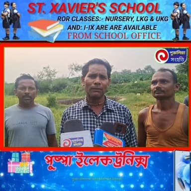 চাষের মরসুমে মাথায় হাত কৃষকদের! বাঘমুন্ডির কাররু গ্রামে ৮টি জলের মেশিন চু*রি, তদন্তে পুলিশ