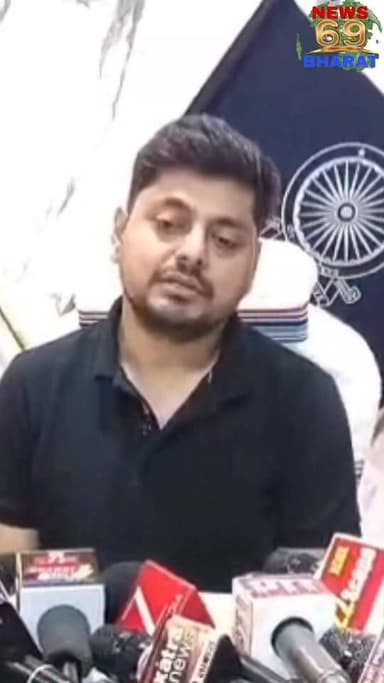 धनबाद के अनेक AE एवं JE क्या हुआ तबादला।
#news69bharat #manish #public #hilights #jharkhand #dc #ddc #je #Ae