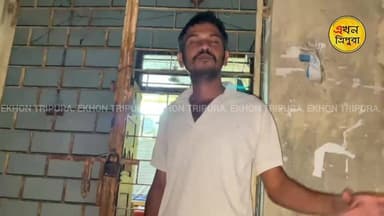 মদ্যপান করে কর্তব্য পালনের মতো গুরুতর অভিযোগ উঠলো বিদ্যুৎ কর্মীর বিরুদ্ধে! ঘটনা তেলিয়ামুড়া মহকুমায়।।