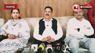 नालागढ़ नगर परिषद में भाजपा की ऐतिहासिक जीत पर भाजपा खेमे में जश्न पूर्व विधायक कृष्ण लाल ठाकुर बोले — जनता ने विकास के ...