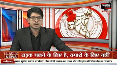 साइबर ठग गिरोह का पर्दाफाश, फेसबुक पर विज्ञापन डालकर करता था ठगी 3 आरोपी गिरफ्तार
#sonusinghjournalist