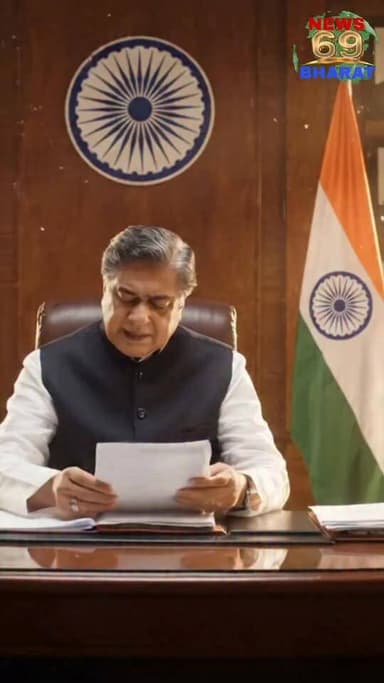 झारखंड के वीडियो सीईओ एवं एसडीओ रैंक के पदाधिकारी के लिए खुशखबरी, चुनाव आयोग की सहमति के बिना नहीं होगा तबादला।
#news69...