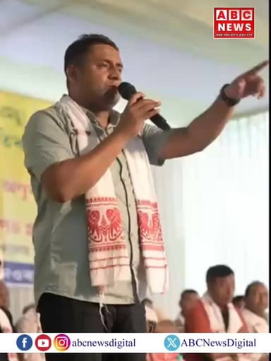 ছাত্ৰ-ছাত্ৰী আৰু অভিভাৱক সকলক উদ্দেশ্যি ABMSU ৰ সভাপতি টাইছন হুছেইনৰ ভাষণ।
.
.
.
#NewsUpdate #ABMSU #TaisonHussain #ABCN...
