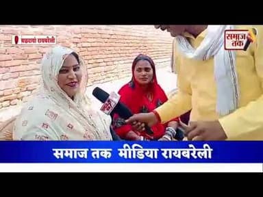 रायबरेली के हिमांशु भाई बने सोशल मीडिया के बेताज बादशाह | Instagram ID Recovery Expert