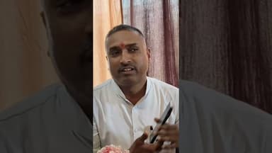 भाजपा प्रेस कॉन्फ्रेंस:बाप पार्टी और कांग्रेस विधायक पर बंशीलाल कटारा किया हमला #hindinews