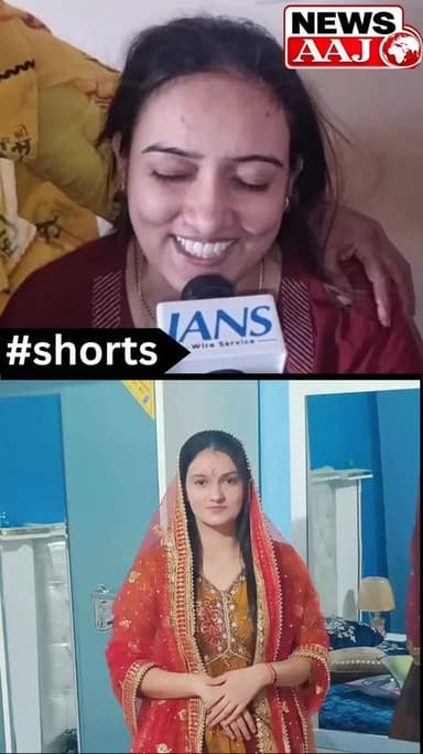 ग्रेटर नोएडा में बेटी की मौत से बिखरा परिवार, परिजनों का आरोप— “दहेज की खातिर दीपिका नागर को मौत के घाट उतार छत से फेंका...
