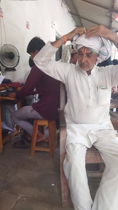 Sarkari daftaar ka haal behaal kardiye hain