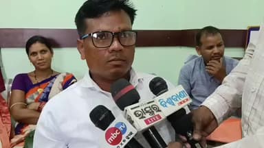 ବାଲିଗୁଡା: ଫିରିଙ୍ଗିଆ ରେ ପଞ୍ଚାୟତ ସମିତି ବେଠକ ରେ ସରପଞ୍ଚ ସମିତିସଭ୍ୟ ମାନଙ୍କ ହଙ୍ଗାମା, ବୈଠକ କୁ ପତ୍ୟାଖାନ କରିଛନ୍ତି ଜନପ୍ରତିନିଧି
