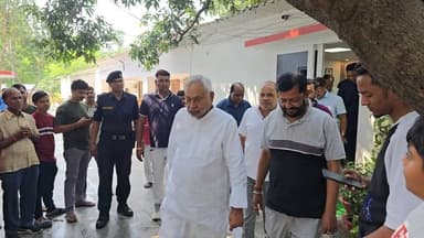 सुबह-सुबह राज्यसभा सांसद व पूर्व मुख्यमंत्री नीतीश कुमार पहूंचे एमएलसी संजय सिंह के आवास पर
#NitishKumar #NishantKumar