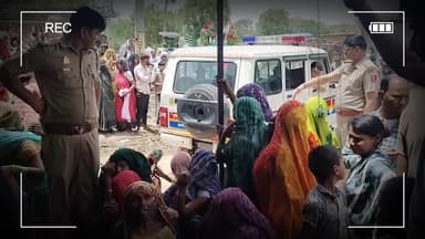 आगरा: आगरा में आटा चक्की बनी मौत का कारण | तेज धमाके में किसान की मौत
#Agra #Malpura #BreakingNews #Accident #UPNews #KantapTV