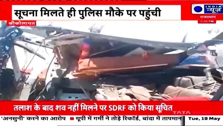 झझु में दो ट्रको की भीड़त में एक युवक की मौके पर मौत हुई
#rahulsewagjhajhu #SPBikaner #dpknews #kolayat #कोलायत