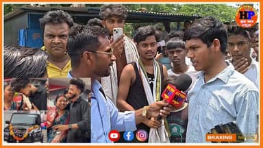 आर्यन केल्विन के रैली में बिहार यूपी झारखंड हुआ मैय #viralvideo #trendingvideo #facebookviralvideo #facebookreelsviral #...