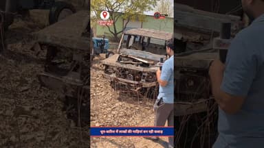 केस चलते रहे… गाड़ियां सड़ती रहीं! आखिर जप्त वाहनों की जिम्मेदारी किसकी?#ichhawar #news #madhyaprade