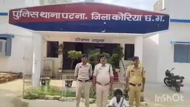 बैकुंठपुर: परसाभारी बुढ़ार में चरित्र शंका के आधार पर पत्नी की हत्या करने वाला पति हुआ गिरफ्तार